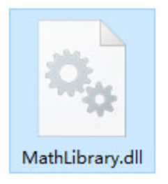 MathLibrary.dll截图（1）