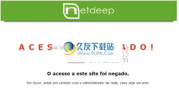 Netdeep Secure Firewall