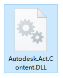 Autodesk.Act.Content.DLL截图（1）