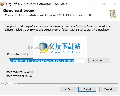 iOrgSoft DVD to MKV Converter