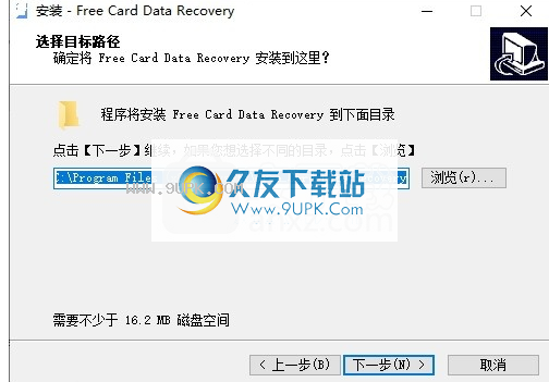 Rcysoft Card Data Recovery