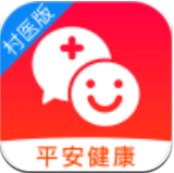 平安健康村医版V1.7.6安卓最新版