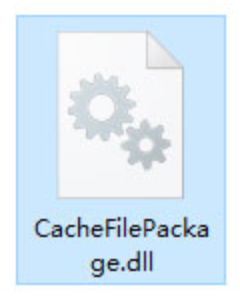 CacheFilePackage.dll截图（1）