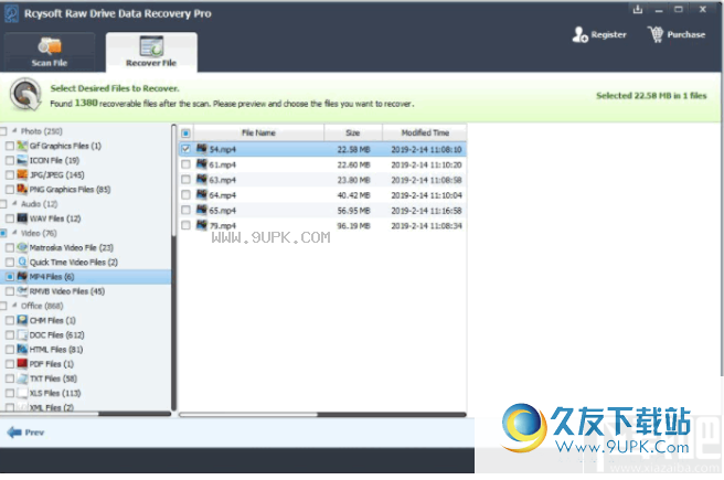 Free Raw Drive Data Recovery