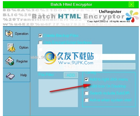 Batch Html Encryptor
