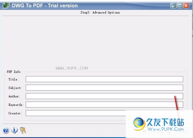 OakDoc DWG to PDF Converter