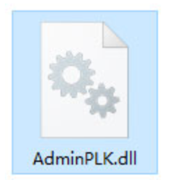 AdminPLK.dll截图（1）