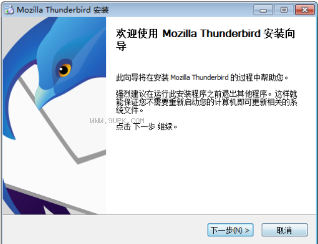 mozilla thunderbird截图（1）