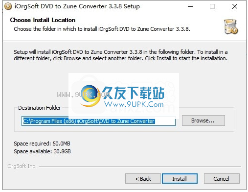 iOrgSoft DVD to Zune Converter