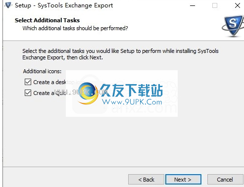 SysTools Exchange Export