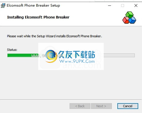 Elcomsoft Phone Breaker 9