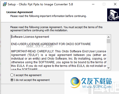 Okdo Ppt Pptx to Image Converter