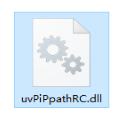 uvPiPpathRC.dll截图（1）