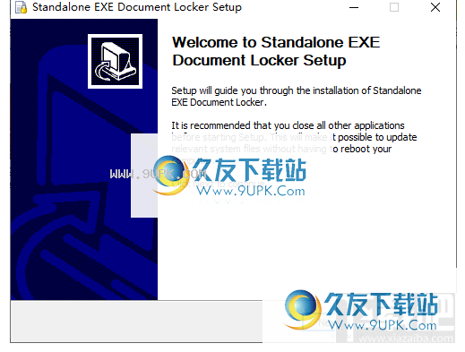 Standalone EXE Document Locker