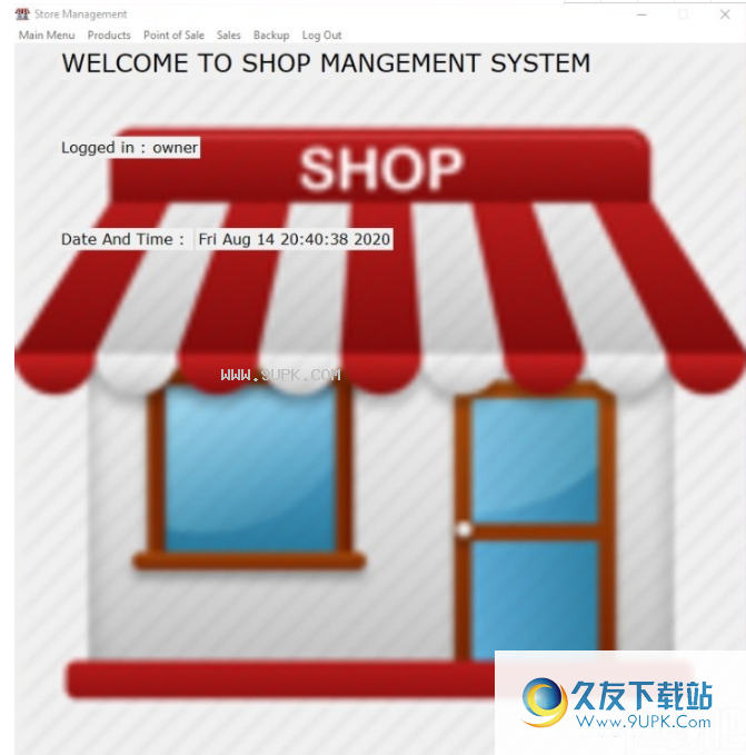 Store Management System