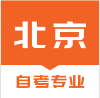 北京自考之家V1.0.1最新安卓版