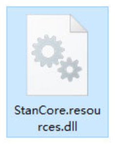 StanCore.resources.dll截图（1）