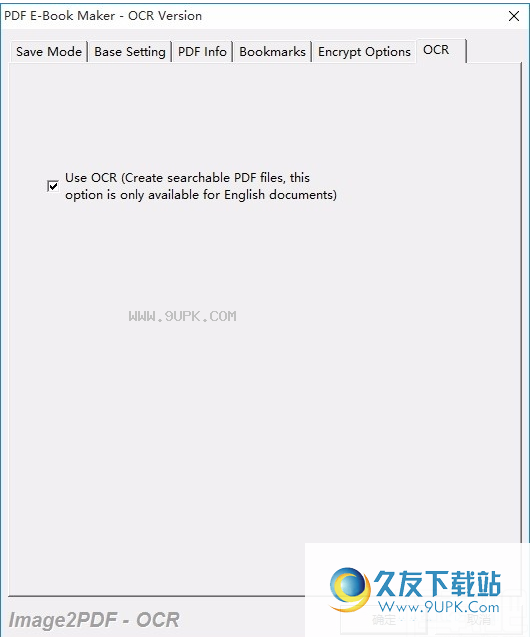 VeryPDF Image to PDF OCR Converter