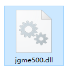 jgme500.dll截图（1）