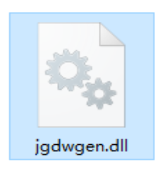 jgaugen.dll截图（1）