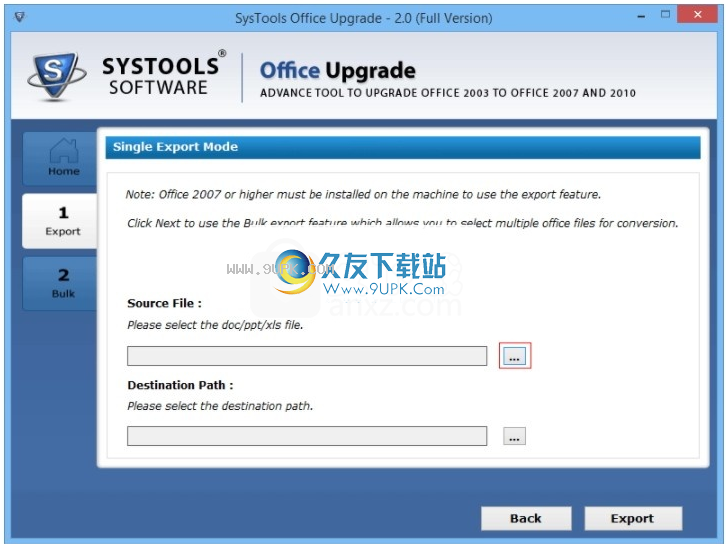 SysTools Office Upgrade