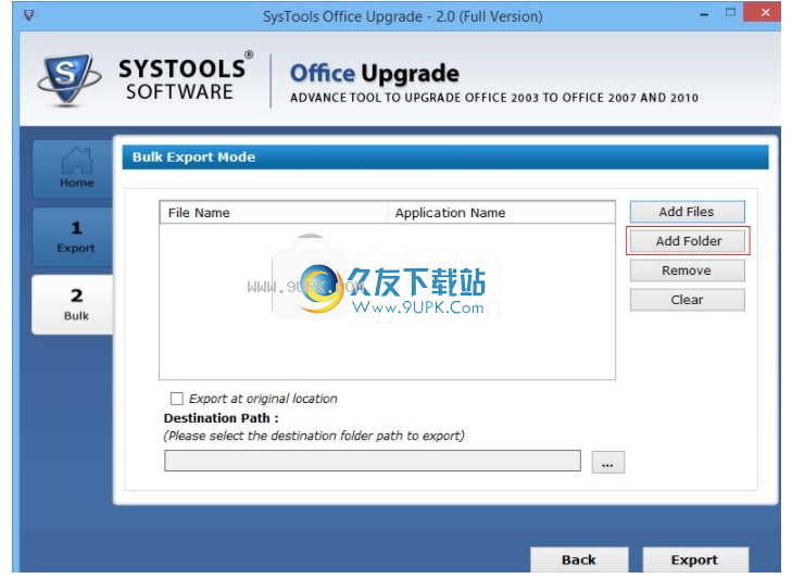 SysTools Office Upgrade
