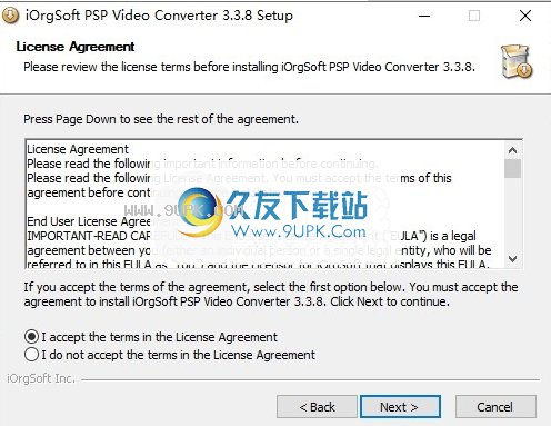 iOrgSoft PSP Video Converter