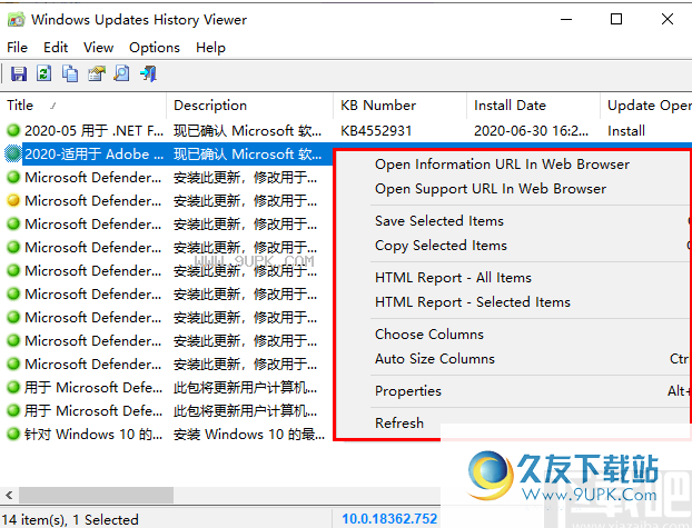 Windows Updates History Viewer