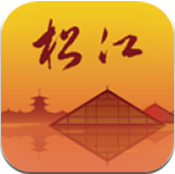上海松江V5.3.2最新安卓版