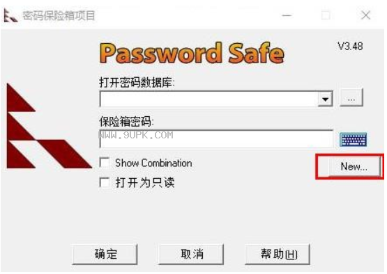 KeePass Password Safe截图（2）