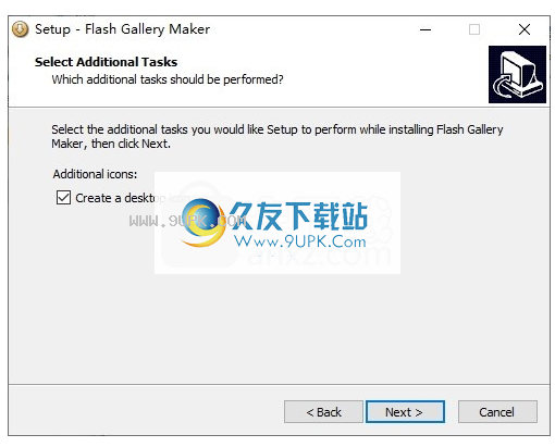 iOrgsoft Flash Gallery Maker