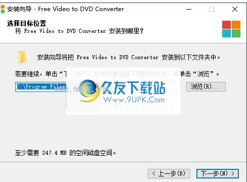 Free Video to DVD Converter