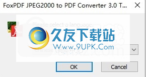 FoxPDF JPEG2000 to PDF Converter