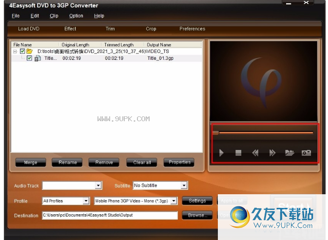 4Easysoft DVD to 3GP Converter