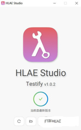 HLAE Studio截图（1）