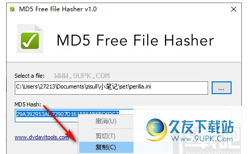 MD5 Free File Hasher