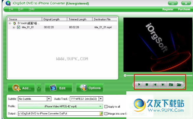 iOrgSoft DVD to iPhone Converter