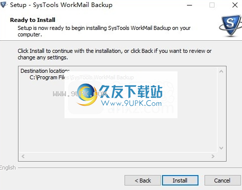 SysTools WorkMail Backup