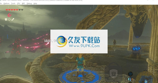 Cemu Wii U Emulator
