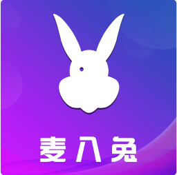 麦八兔 V1.0.24安卓最新版
