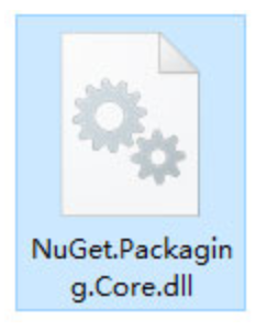 NuGet.Packaging.Core.dll截图（1）
