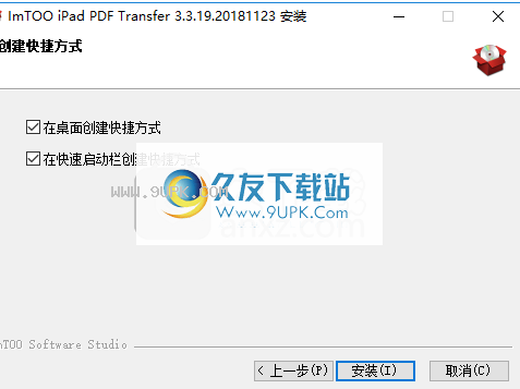 ImTOO iPad PDF Transfer