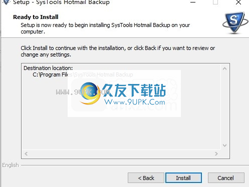 SysTools Hotmail Backup