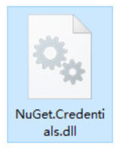 NuGet.Credentials.dll截图（1）