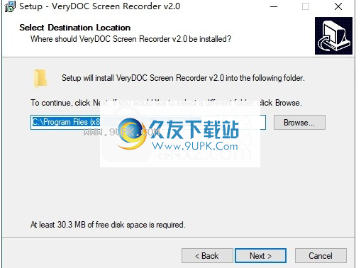 VeryDOC Screen Recorder