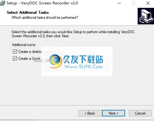 VeryDOC Screen Recorder