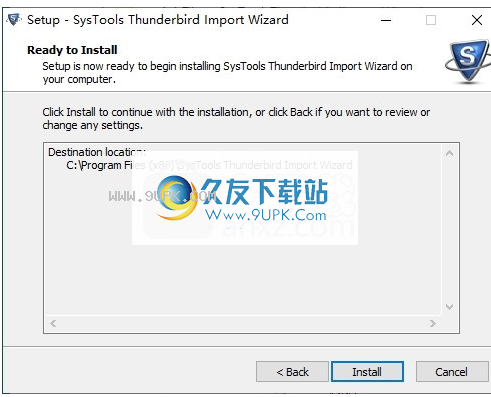 SysTools Thunderbird Import Wizard