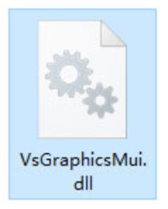 VsGraphicsMui.dll截图（1）