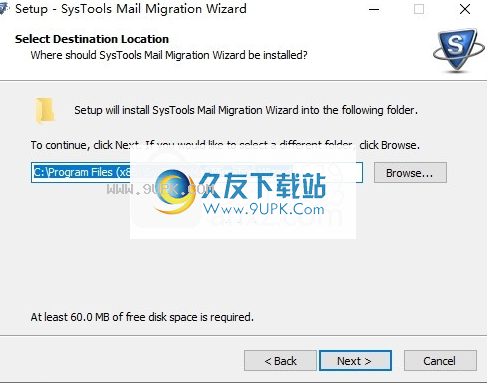 SysTools Mail Migration wizard