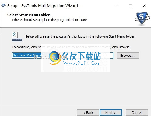 SysTools Mail Migration wizard